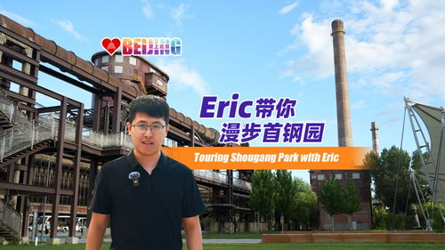 中國(guó)日?qǐng)?bào)專稿 信息網(wǎng)絡(luò)傳播視聽(tīng)節(jié)目的革新與發(fā)展