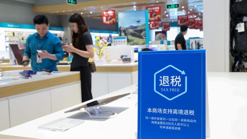 信息網(wǎng)絡(luò)傳播視聽(tīng)節(jié)目 中國(guó)日?qǐng)?bào)網(wǎng)的創(chuàng)新之路與時(shí)代責(zé)任